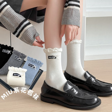 ٻmŮﶬ¿YͲѶmWԺLŮmƷ