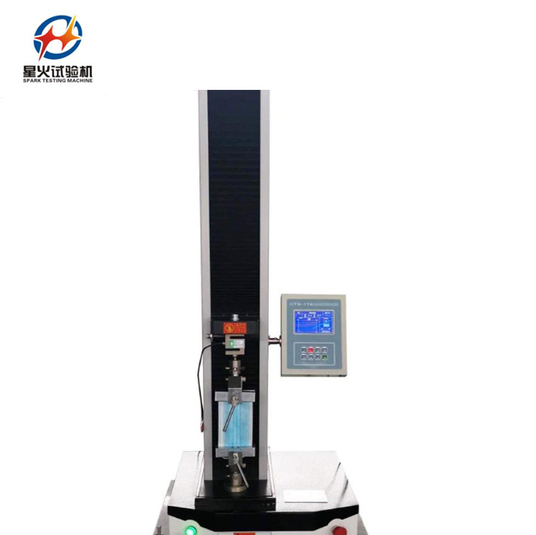 止水带抗拉强度试验机 钢边止水带拉伸强度试验机 万能拉力机直销