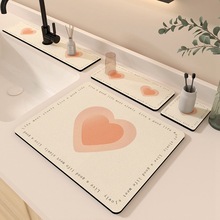 ϴ��̨��ˮ�|�������ٸɱ��|ˮ���^�|�l���gԡ�ҏN��̨��rˮ�|