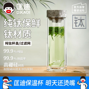���2350̖�p�Ӳ�������⁎��w��ˮ���x�ݲ豭��������Ů�̄ձ���
