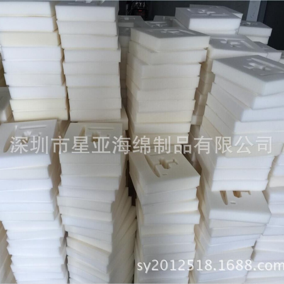 包装盒内托内衬量身定 做 礼品包装盒EVA内衬 植绒珍珠棉成型泡沫
