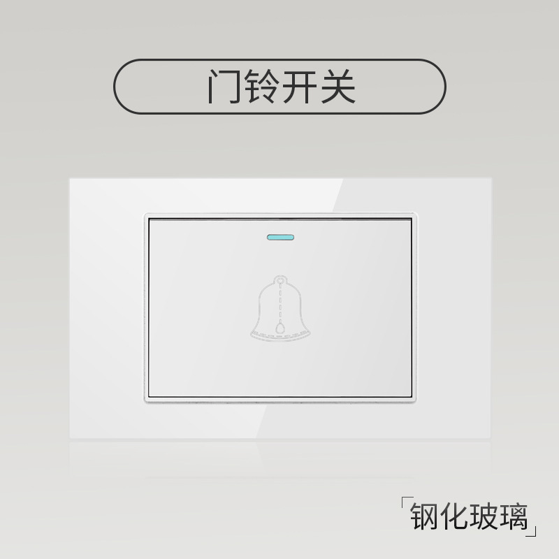 Taiwán 110V estándar americano USB blanco vidrio templado interruptor socket 118 Tipo de pared panel fábrica al por mayor
