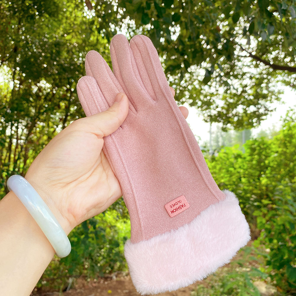 더블 라인 핑크