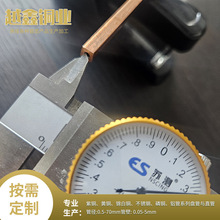 SlⷽȈA~  Դ^~ ӹܲ