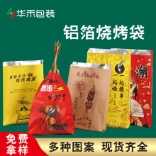 ����������a���������⴮���ش���ըС�Կ��c����һ�������u��