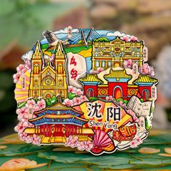[瀋陽] 全国トレンド都市冷蔵庫マグネット 3D 立体木製接着剤旅行お土産文化クリエイティブギフト