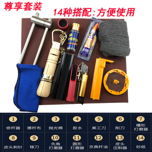 ̨��UƤ�^������˹�Z������U���߰��U�͉��UƤ�^��̨����Ʒ���