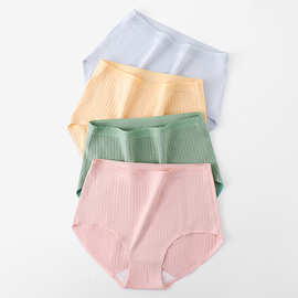 内裤女士纯棉抗菌高腰收腹提臀透气无痕包臀裤衩全棉裆三角短裤头