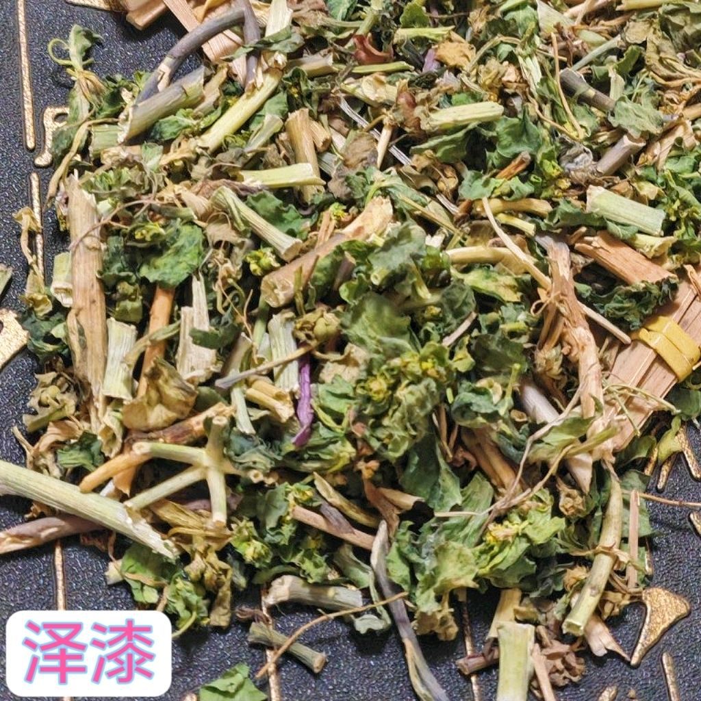 Ze Qi Dried Herb Slices 500g Traditional Chinese Herbal Tea Material Euphorbia helioscopia specifications