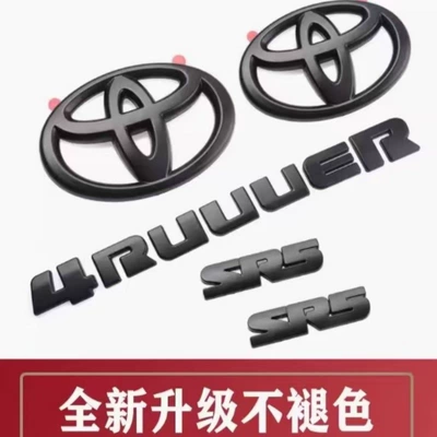 Cover Label, Car logo