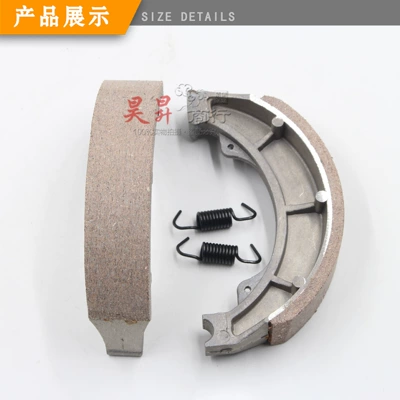 Electric motorcycle brake block scooter CG125 brake pad GS125 brake shoe front and rear brake wholesale (Tormoz supportları) - gs125-brake-padspay