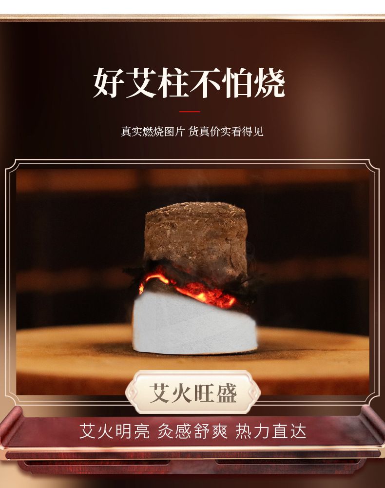 Small Moxa Cone Ai Zhu 1.5x2.7cm Aged Moxibustion Stick for Eye Warming Therapy Home and Studio Use quality and texture