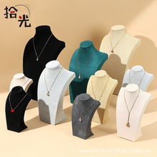 绒布项链展示架批发人像模特首饰架颈模柜台陈列道具饰品架子