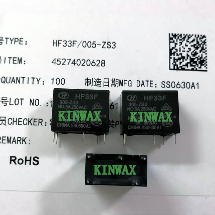 HF33F/003-HL一组常开4脚5A250VAC继电器全新原装 新品