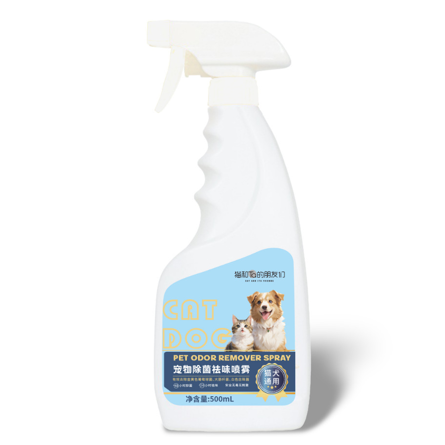 이노비펫 살균 및 탈취 스프레이 500ml/병-1병(단독)