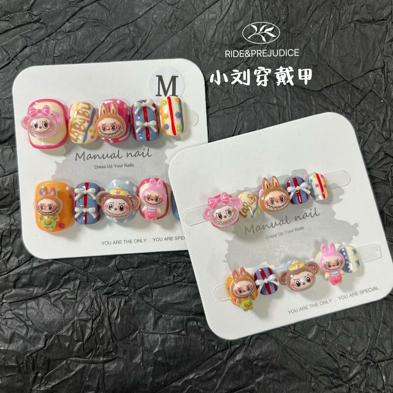 【Parent-Child Style】Purely Handmade Cute Cartoon Girl Short Round Wearable Nail Stickers, Removable