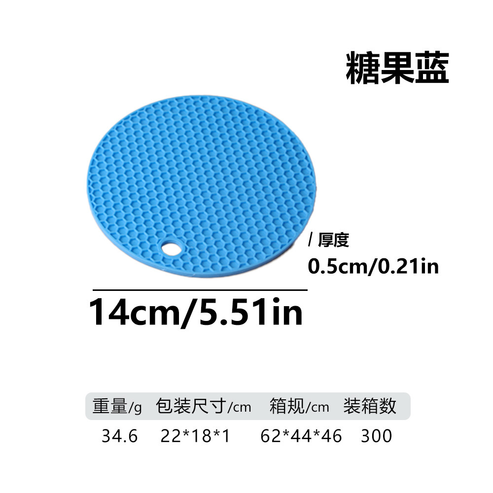 새를 위한 슬로우 푸드 트레이 [하늘색]