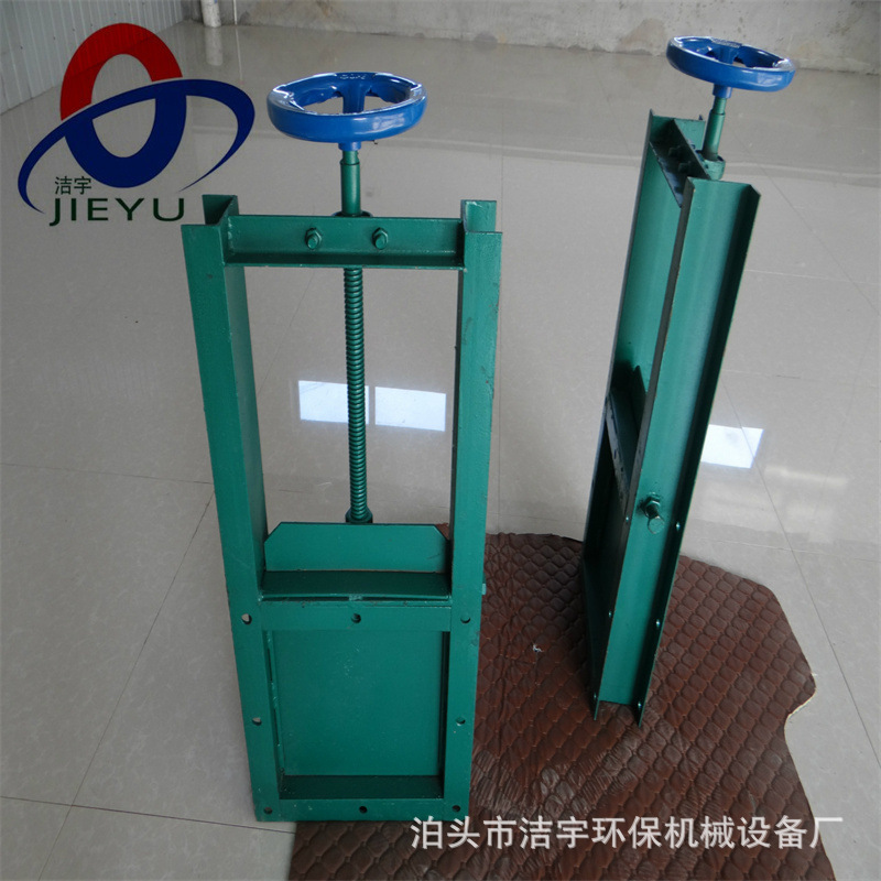 DN300电动插板阀 碳钢焊接闸阀 400*400方口闸阀 手动螺旋闸阀