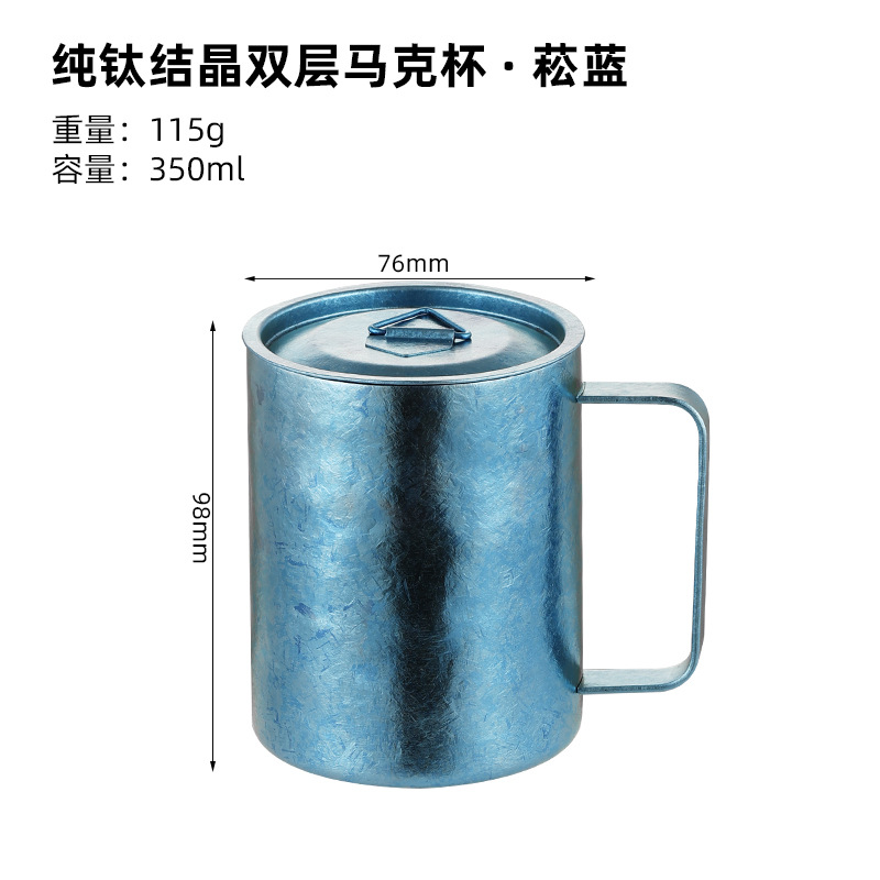 뚜껑이 있는 이중벽 머그 - 월넛