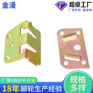 ��ʽ���B�����ײ��b�Ϳ�ʽ���q���������N�W�އ��Ҵ��촲�q����