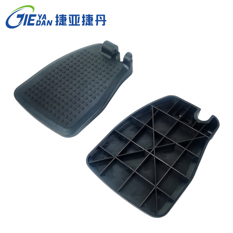 工場直売便器椅子車椅子部品切り欠き型偏芯ペダル19管22プラスチック足踏み台左右|undefined