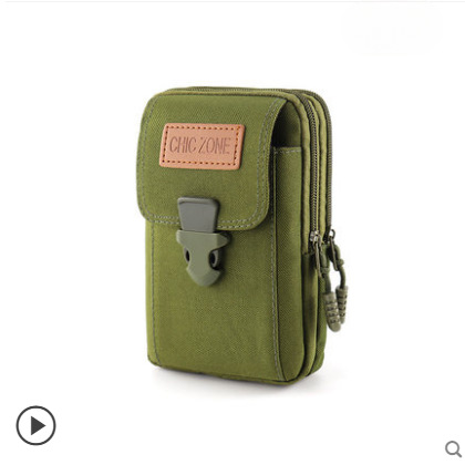 Jun Green (versión vertical de tres pisos) de acuerdo con la deducción