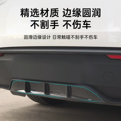 Spoiler, Tesla Surround Bumper Wind | Spoiler