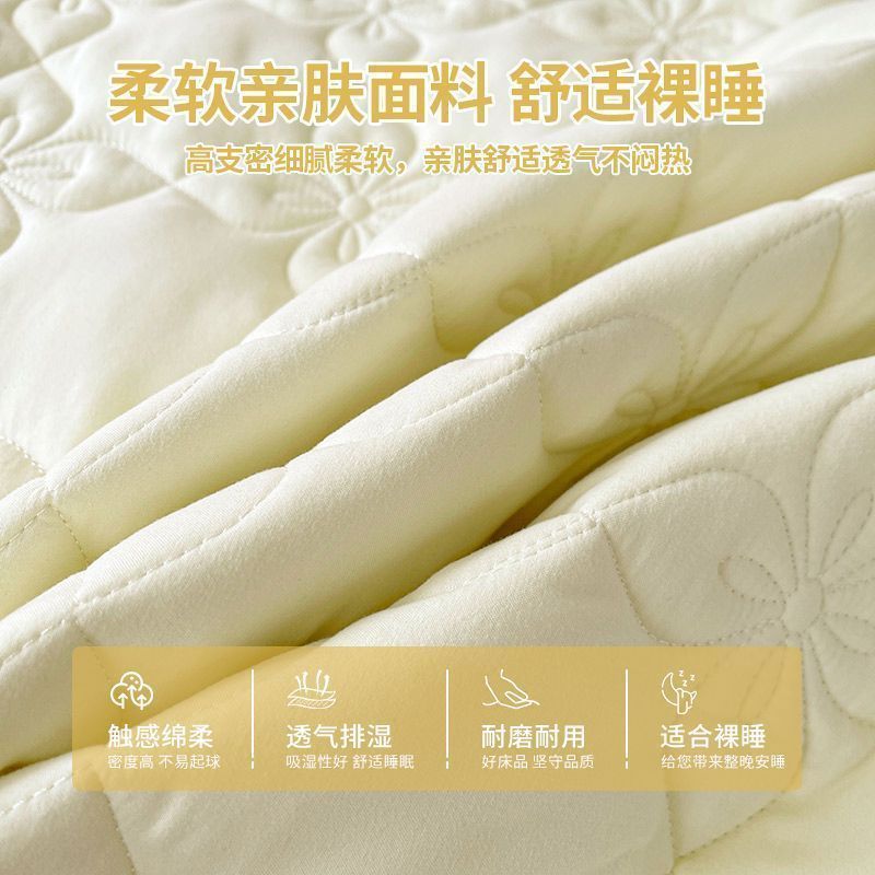 A类床裙100新疆棉花夹棉床群遮丑下摆加厚床单棉料棉料防滑防尘罩|undefined