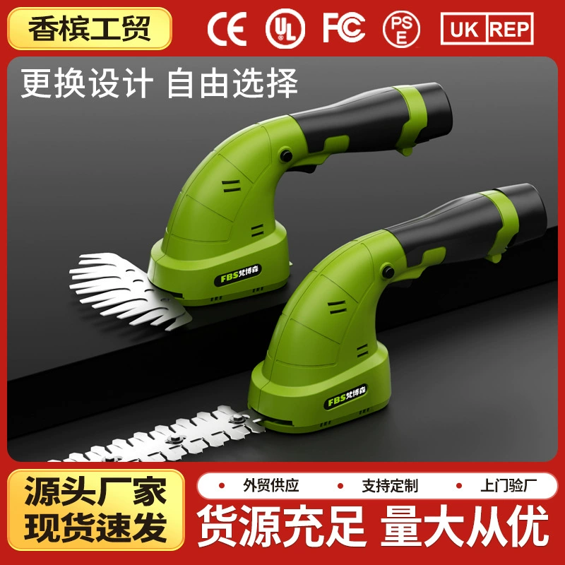 Зарядный электрический ремонтный станок для живой изгороди дома литиевый литиевый сектор для озеленения сада легкий травяной обрезчик