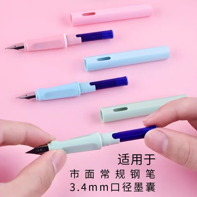 晨光热可擦墨囊47634钢笔替换墨晶蓝色易擦学省练字磨易摩擦墨水|undefined