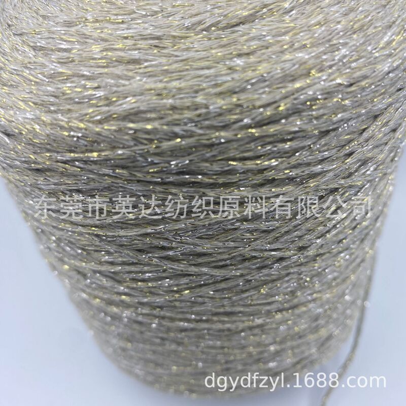 Gold and Silver Mixed Yarn, Shiny Gold and Silver Threads, Decorative Threads for Clothing Accessories, Ready-To-Ship Gold Mixed Yarn Gold and Silver Mixed Yarn, Shiny Gold and Silver Threads, Decorative Threads for Clothing Accessories, Ready-To-Ship Gold Mixed Yarn