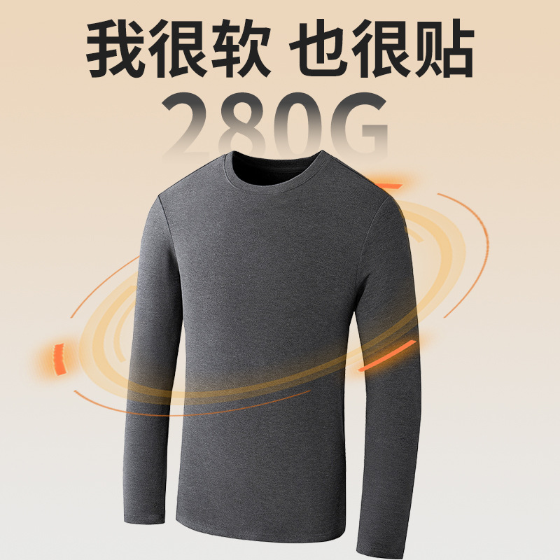[Agregue fertilizante y aumente] Nueva ropa interior térmica de cuello redondo para hombre de otoño e invierno de terciopelo de doble cara más conjunto grueso de terciopelo