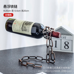 Creative Wine Rack Ornaments Wine Wine Wine European Style Wine Home Office Wine Cabinet Wine Bottle Rack