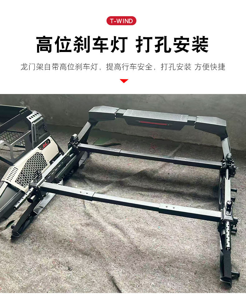 Hilux Revo Ranger Tacoma Mitsubishi Pickup Truck Universal Personalized Roll Bar