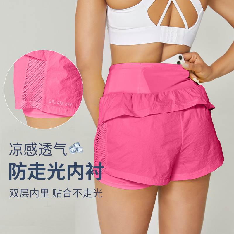 2024 Summer New Loose Casual Breathable Fitness Yoga Clothes Quick-drying Sports Shorts Women's Suit Riding Pants