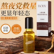 BOBV�˅��x���S���۲����A�Ϳ����o�����͵��y�����B�w�L�龫�A��