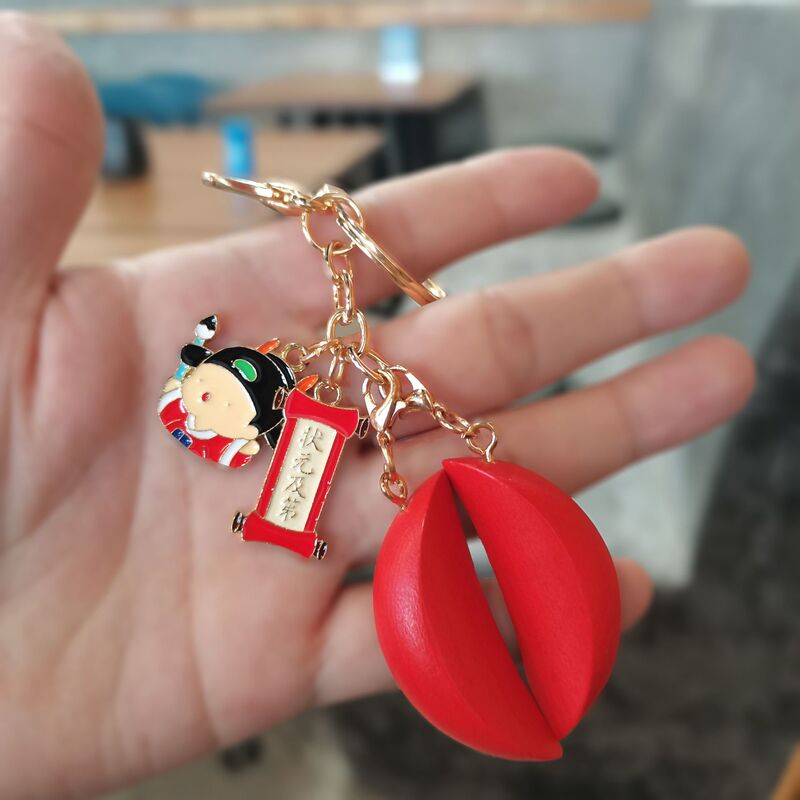 Removable Mini Grail Keychain Taiwan Throw Cup Chaoshan Grail Wen Wang Feng Shui Shenggua Cup Jiao Yin Yang Cup