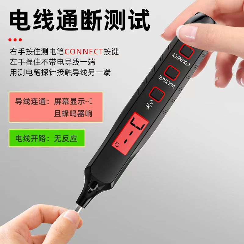 微信图片_20240526180408