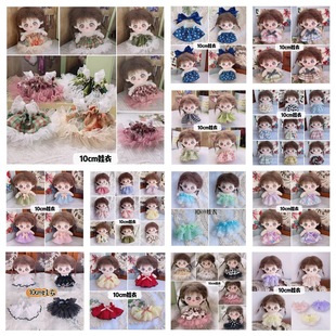 10cm�����޻������·�ȹ�ӵ���ȹ�o�����ٽzȹСȹ�ӿɐ��L����ȹ