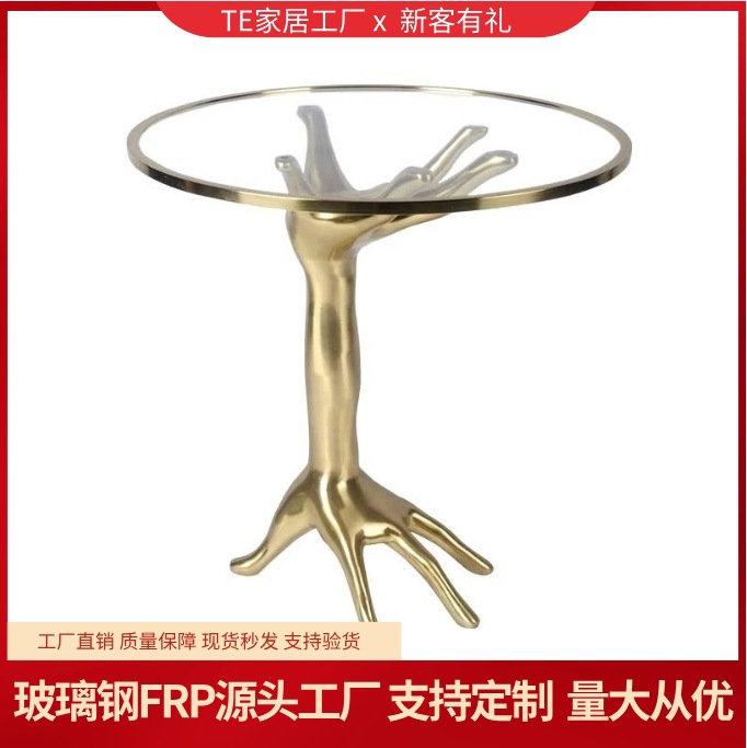 High-End Artistic Copper Coffee Table, Palm Side Table, Modern Creative Villa Living Room, Light Luxury Sculpture, Fiberglass Tea Table, Round Table