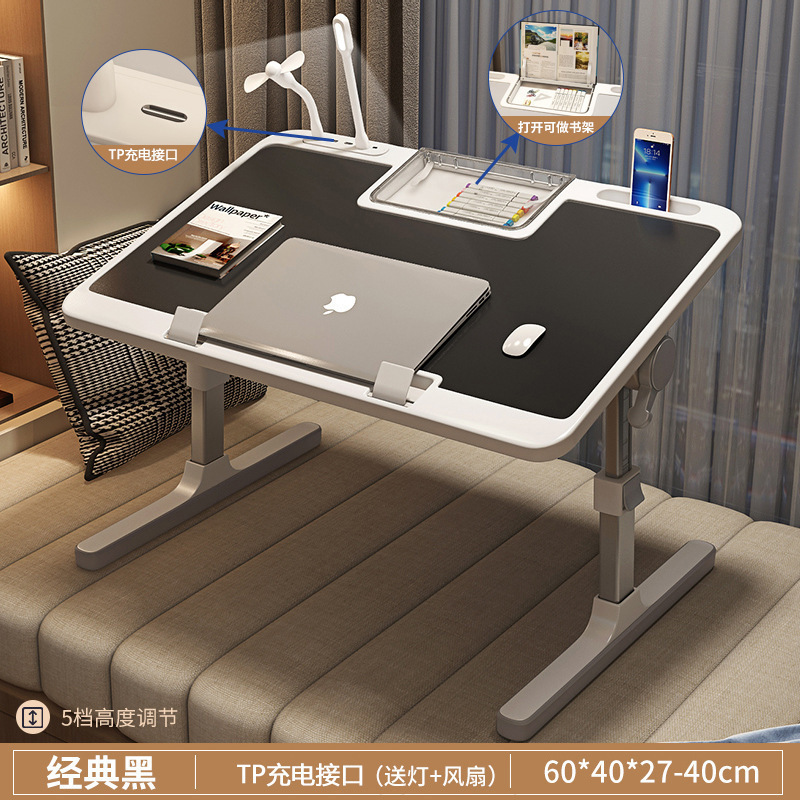 ++크로스보더+[블랙 업그레이드 모델] 선풍기+야간등+휴대폰 충전+