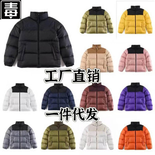 ���汱ĘTNF1996��q����Ů�r�аٴ���H�ů��q���׷��L�Z�q