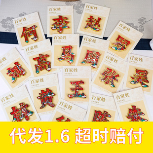 ����ټ����������ֽ��ٴ��������N�Ļ������ղؼo�����l���ϴ��N