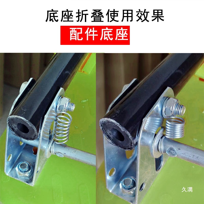 平板车扶手底座把手支架手推车折叠配件小推车配件散件全套厚其他