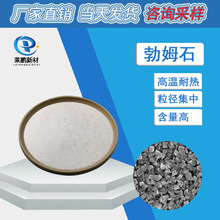 �F؛����늳��մɉT�Ӳ�����ȼ��ĩ�T��늾���|�����T�ό��ò�ķ