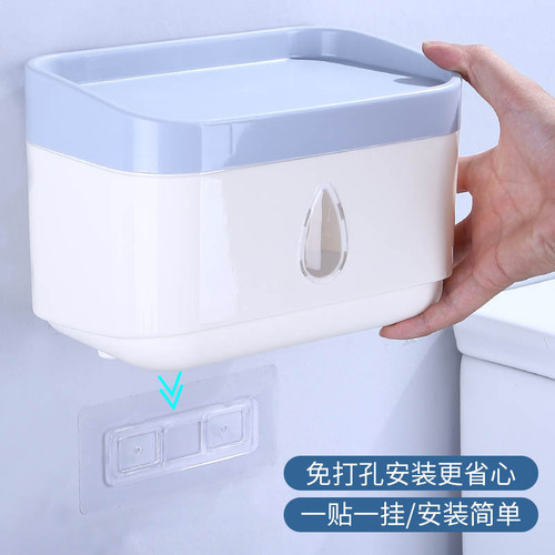 Toilet paper holder plastic paper towel holder, household hole-free toilet paper roll holder, bathroom wall-mounted multi-functional paper towel storage rack