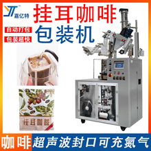 �o����������Ȱ��b�C��©ʽ��ۿ��ȷ۹��b�C�ջ���������ڙC