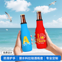��ˮ�Ͼ�ƿ�� 12oz�ӹ�����B��ơ��ƿ���ر��䱣�o�����ƿ��