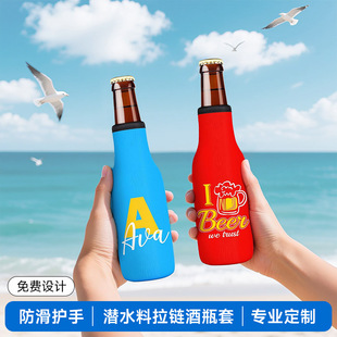 ��ˮ�Ͼ�ƿ�� 12oz�ӹ�����B��ơ��ƿ���ر��䱣�o�����ƿ��