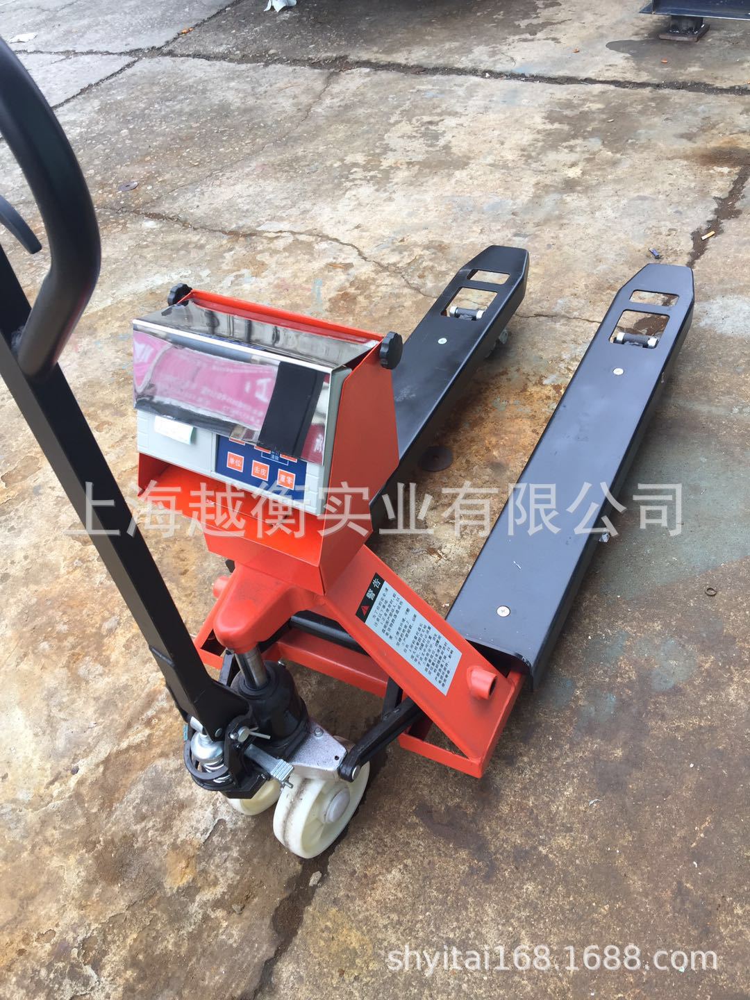 移动叉车秤3T/0.5Kg叉车电子秤上海叉车称